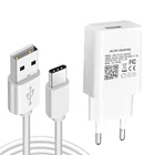 Мобильный телефон USB зарядное устройство для Samsung S21 S20 FE Ultra + A32 A52 A72 5G OPPO A52 A53 A73 A92S Reno 2 Z 3 4 Pro Type-c USB-кабель