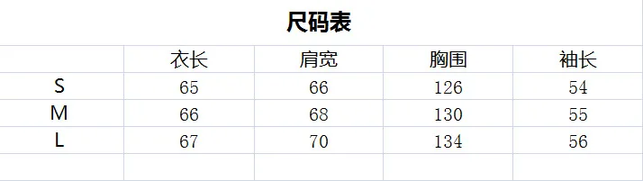 

Hanchao welldone Pullover