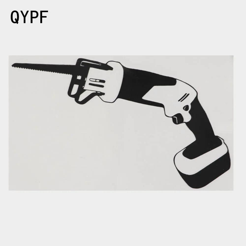 

QYPF 16.2×9.5CM Cordless Reciprocating Saw Car Sticker Vinyl Decal Black/Silver 2A-0054