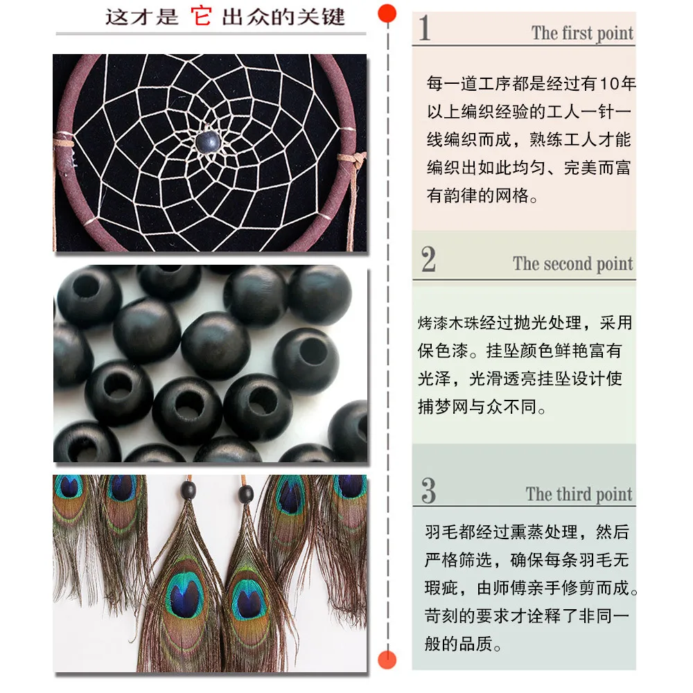 Фумигированные натуральные волосы в стиле павлина Dreamnet автомобиль свадебное