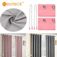 Neoteck 2 Pcs Modern Grey Pink 168*183cm Embossing Curtains With Free Tie-backs  Polyester Block-Out Fabric Curtains For Window