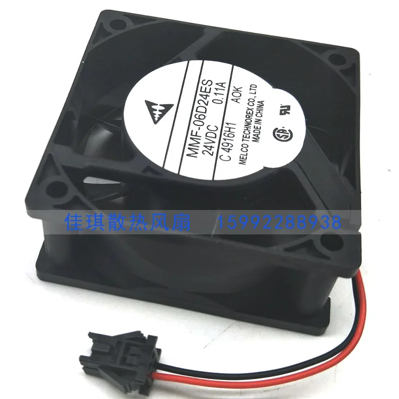 Новый оригинальный вентилятор двигателя MMF 06D24ES AOK 6 см 6025 24V 0.11A 2 Линейный инвертор