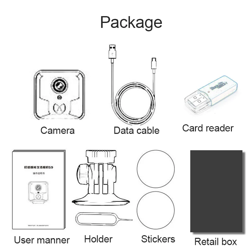 Автоматическая Ночная версия HD цветная 1080P широкоугольная Wi-Fi Удаленная камера