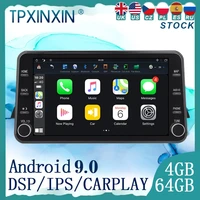 max pad android 9 0 for nissan teana 2019 car gps navigation streaming media multimedia player head unit auto radio