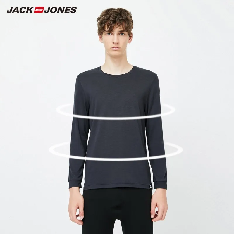 Мужское теплое термобелье JackJones Удобное повседневное базовое белье 2194HE503 |
