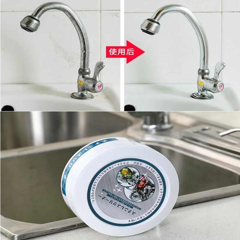 

Cleaner kitchen washing pot bottom black scale decontamination Household Stainless steel cleaning paste powerful Oven&cookware