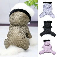 dog hooded jumpsuit coat for small large dog cat puppy soft warm winter hoodies sweater pajamas outfits apparel jacket with hat