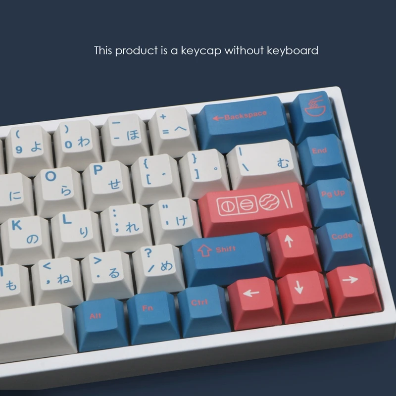 153-Key Lunch 5-Sided Sublimation Thickened PBT Keycaps Stepped Opaque Characters, Good Press Keycaps