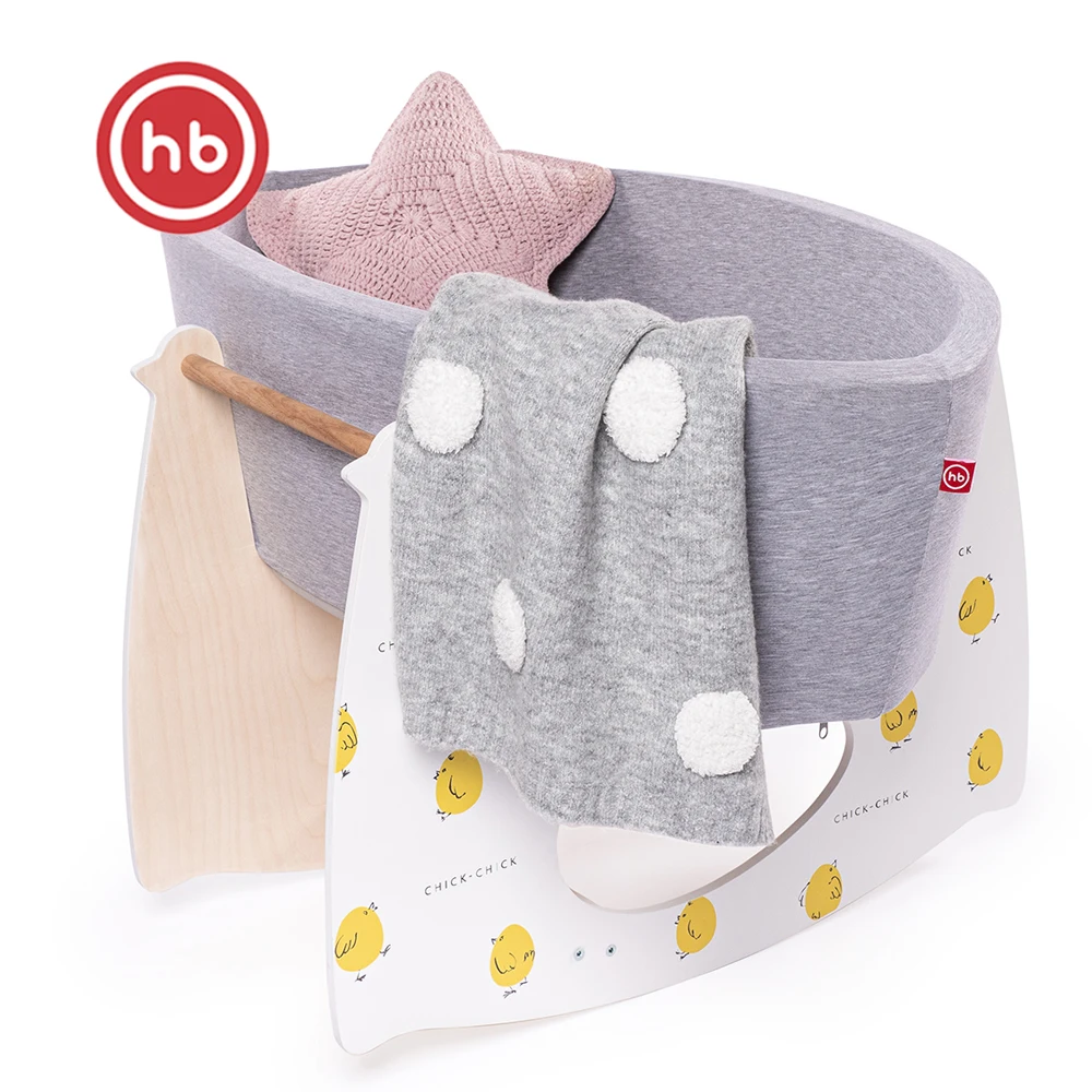 Люлька &quotMILLY&quot в наборе с качалкой &quotMILLY SWING&quot Happy Baby | Мать и ребенок
