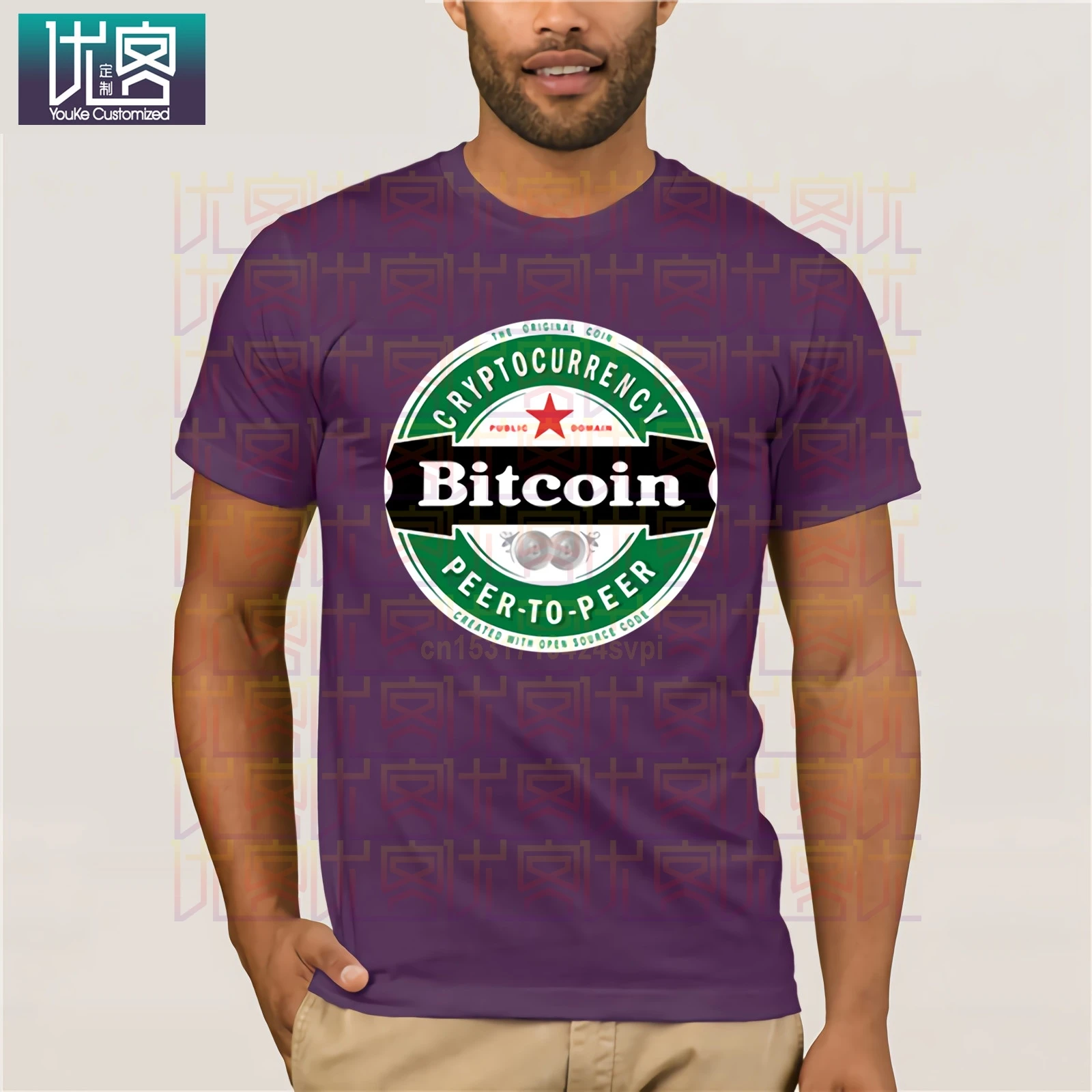 

Camisetas Bitcoin Brewsky T shirts men Bitcoin Cryptocurrency Blockchain T Shirt homme Beer Design Trendy Fashion Custom T-Shirt