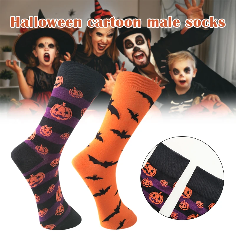 

Halloween Novelty Fun Socks Comfortable Breathable Cotton Halloween Pattern Crew Socks for Men Adult