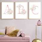 Акварельные розовые цветы, Детские холщовые плакаты, художественная картина для детской комнаты, настенные картины, картины на холсте, картины для декора комнаты для девочек