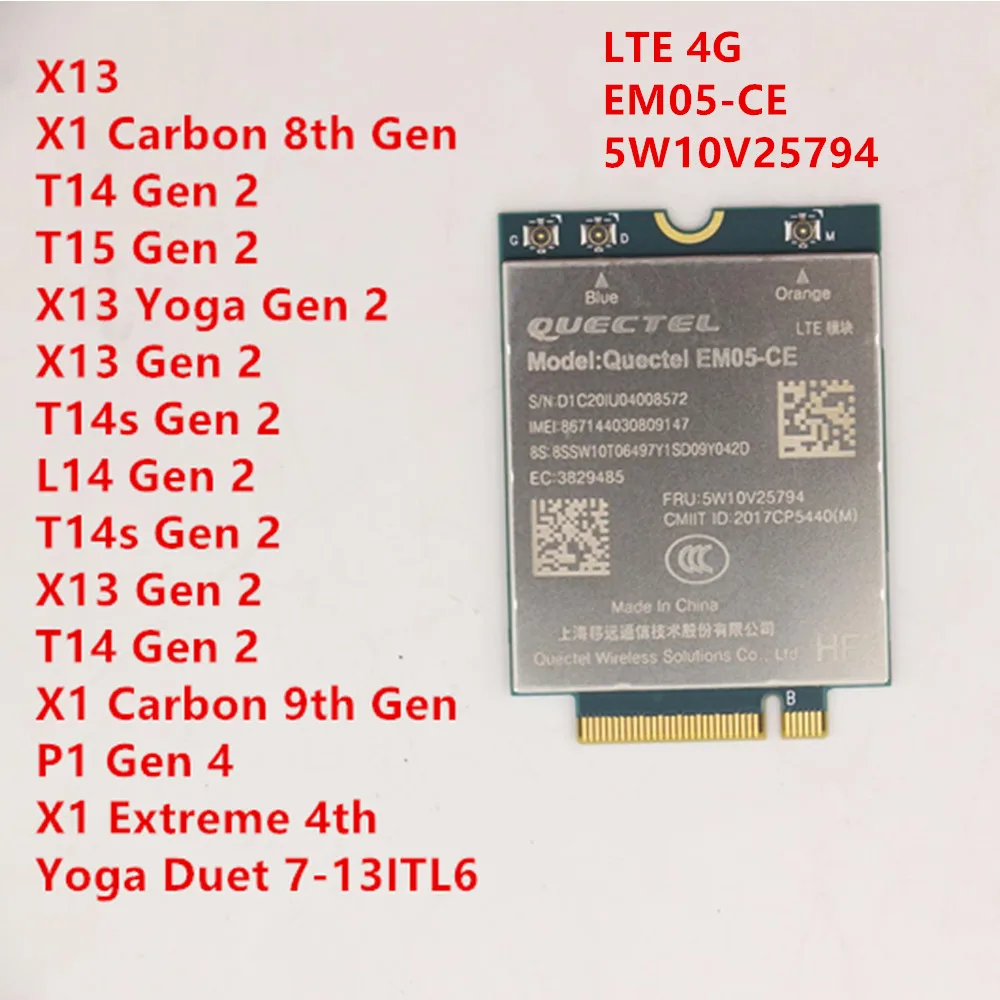 EM05-CE LTE 4G module For Lenovo ThinkPad X1 Carbon 8th/9th P1 X1 Extreme Gen 4 T14 T15 X13 T14s L14 T14s Gen 2 5W10V25794