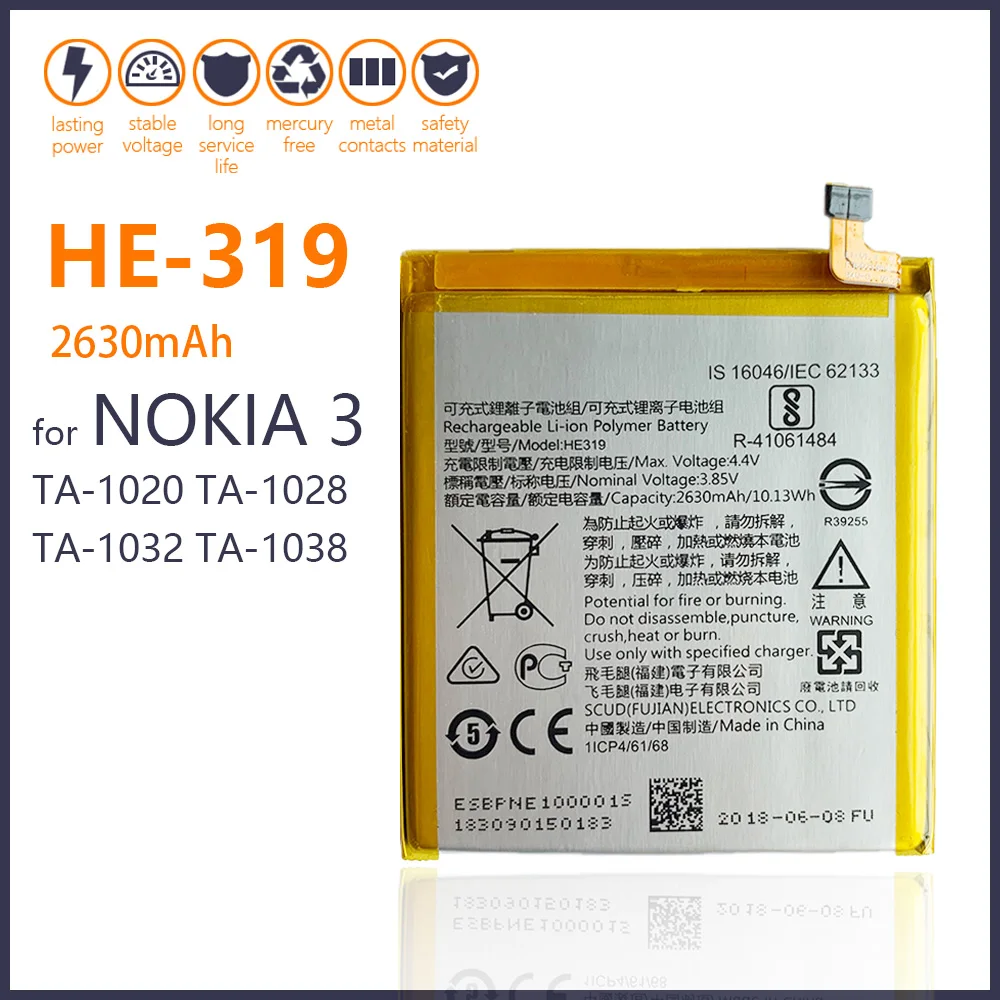 100% Original 2630mAh HE319 HE-319 Phone For Nokia 3 TA-1020 1028 1032 1038 Phone High quality Battery With Tracking number