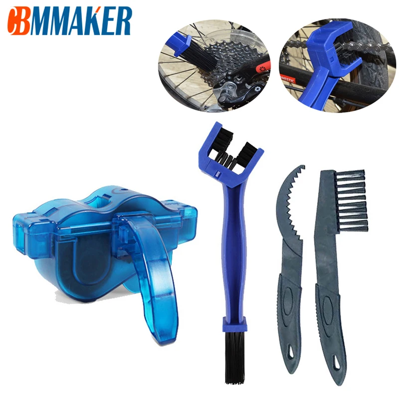 Портативный очиститель велосипедной цепи набор для очистки | Спорт и развлечения