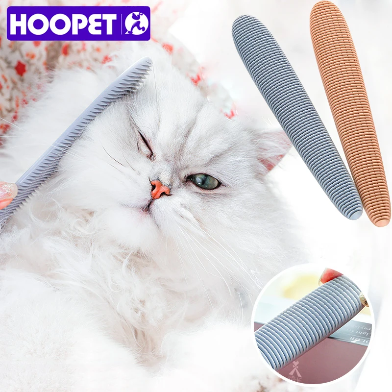 HOOPET расческа для собак, расческа для кошек, кошек, массажный инструмент для ухода и чистки животных