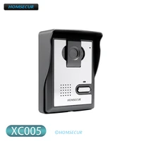 outdoor intercom unit xc005 surface mount supported 700tvline for homsecur hds series video door phone intercom system