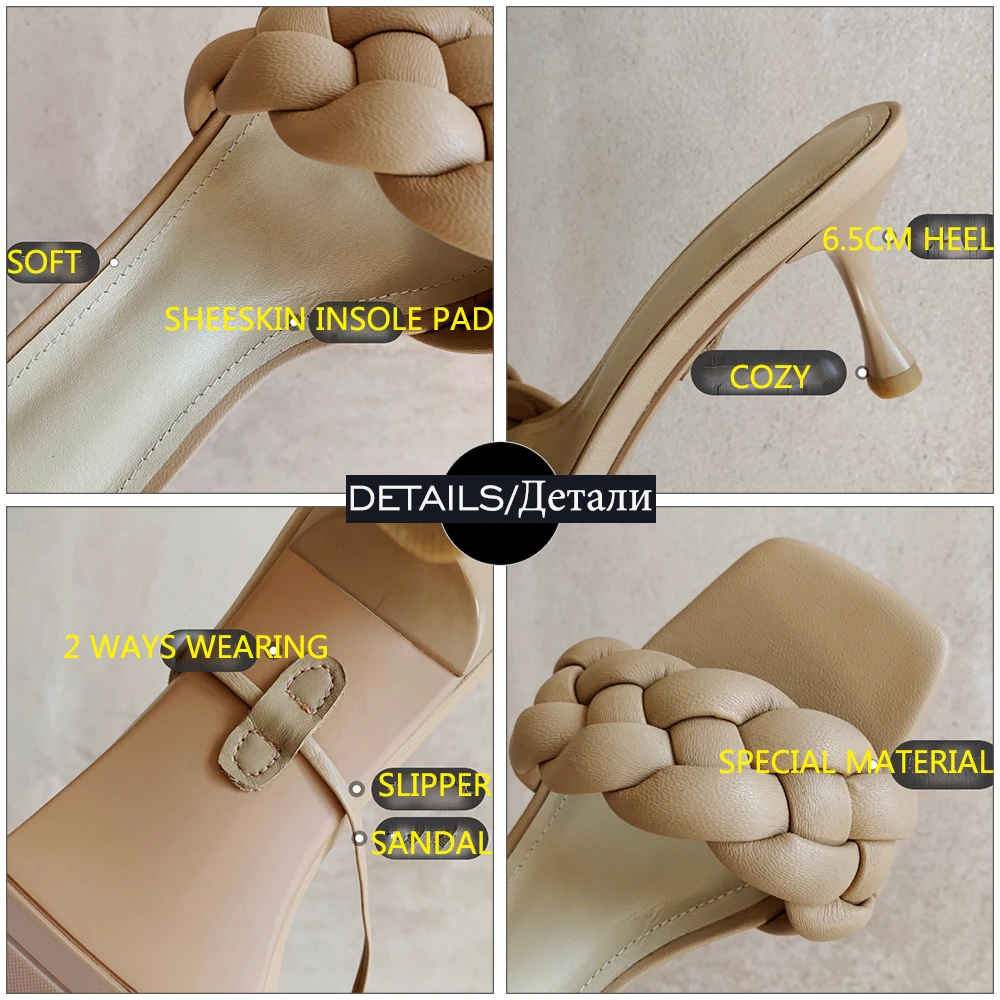 

WETKISS New Fashion Ladies Sandals Ankle Strap Summer Slippers Weave Strap Thin High Heels Shoes Woman Dress Slides Mules Women