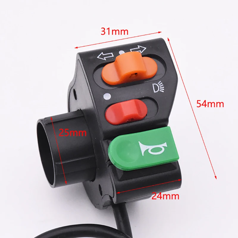 Клаксон для руля мотоцикла ATV 7/8 сигнал поворота фара три в одном комбинированный