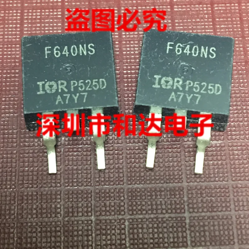 

IRF640NS F640NS TO-263 200 в 18A