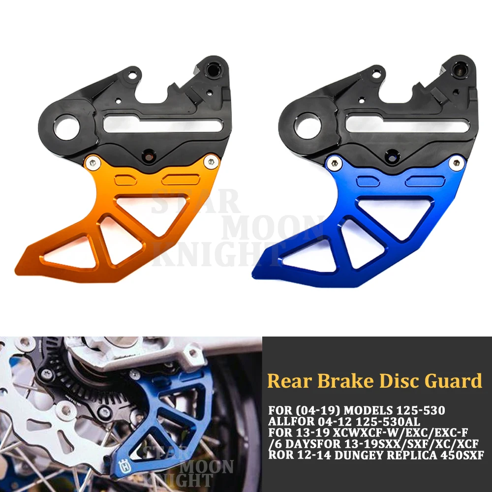 

Rear Brake Disc Guard For 125 200 250 300 390 450 530 SX SXF XC XCF XCW EXC EXF Husqvarna Husaberg FE TE FC TC 501 560 570