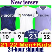 2122 leeds shirt alioski cooper t roberts jansson bamford klich united maillots football shirts