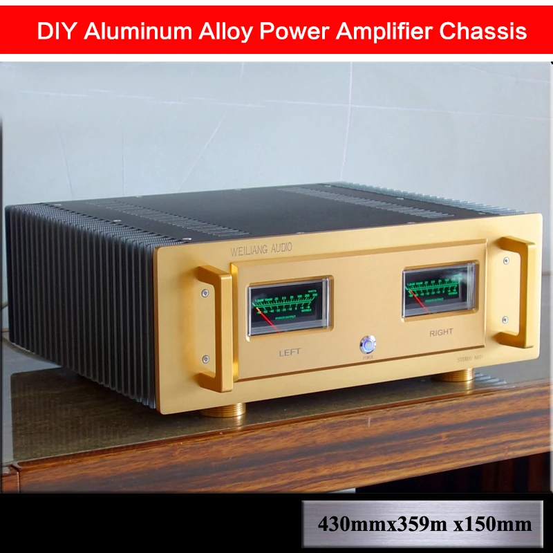 

Полностью алюминиевый корпус усилителя мощности 430*359*150 мм, чехол с полным задним корпусом, блок питания, усилитель звука с измерителем уров...