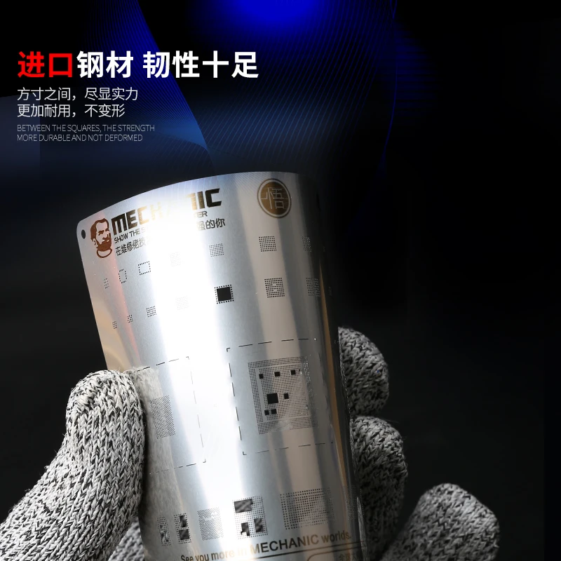 Оловянный трафарет Mechanic iTin для iPhone 11/11 PRO/11PRO XS MAX A7 A8 A9 10 A11 A12 CPU стальная сетка BGA