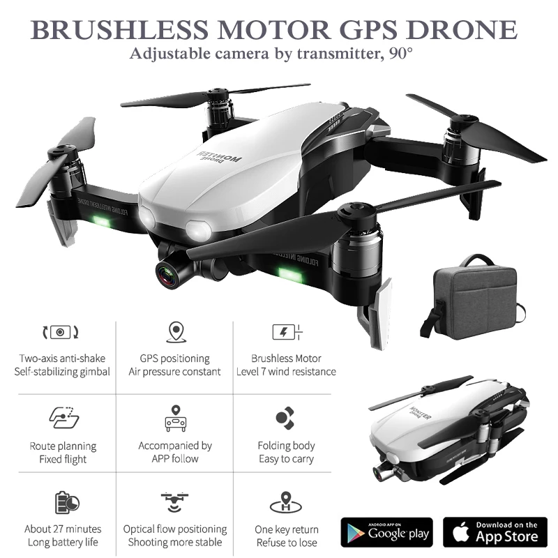 GPS Дроны с камерой HD 2K двухосевой антивибрационный Радиоуправляемый