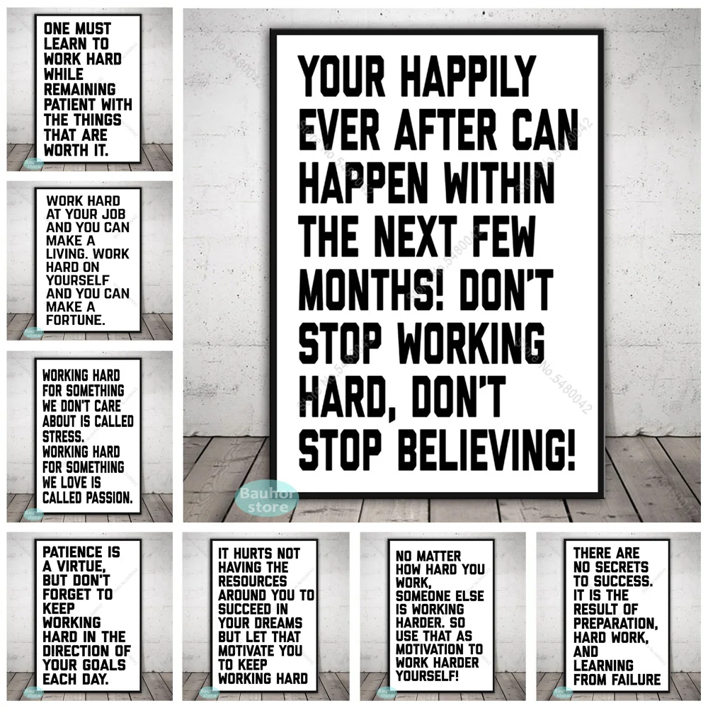 Арт мотивационный постер с цитатой современный прилагаем все усилия Плакаты и