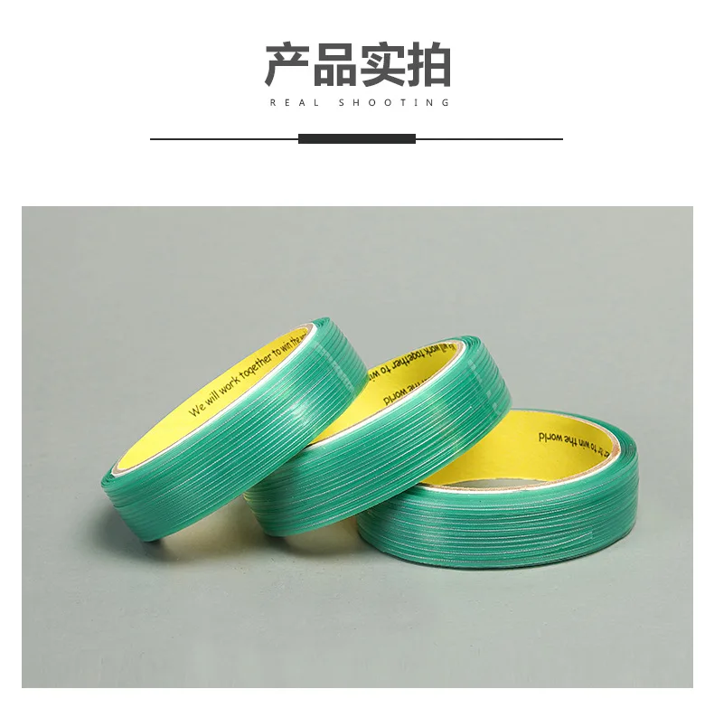 Бесшовная линия для смены цвета кузова автомобиля инструмент дуговой резки