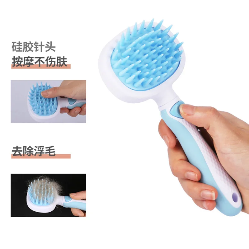 Расческа для домашних животных ческа с перекрестными краями мягкая щетка чистки