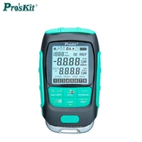 proskit mt 7615 optical power meter 4 in 1 multifunction fiber networkdisconnectionlan cable tester visual fault locator