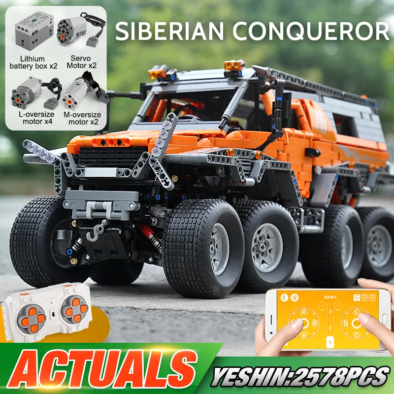 

MOULD KING 13088 High-Tech Car The APP RC 23011 Avtoros Shaman 8x8 Off-road Vehicle Car Model Building Block Bricks Kids Toys