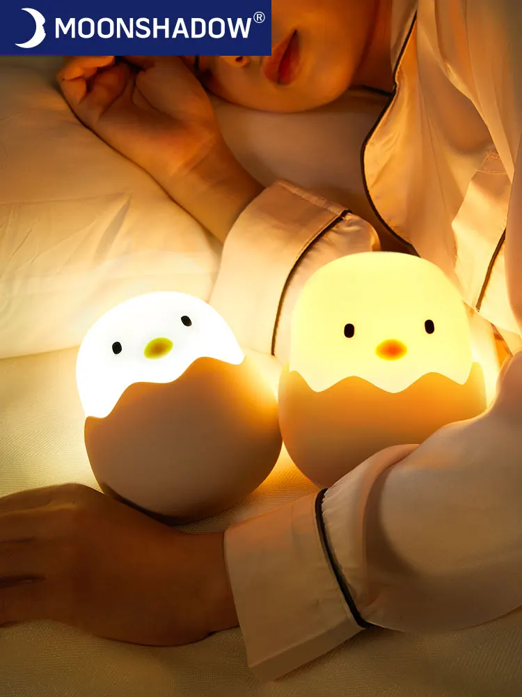 Светодиодный детский ночсветильник из мягкого силикона зарядка через USB