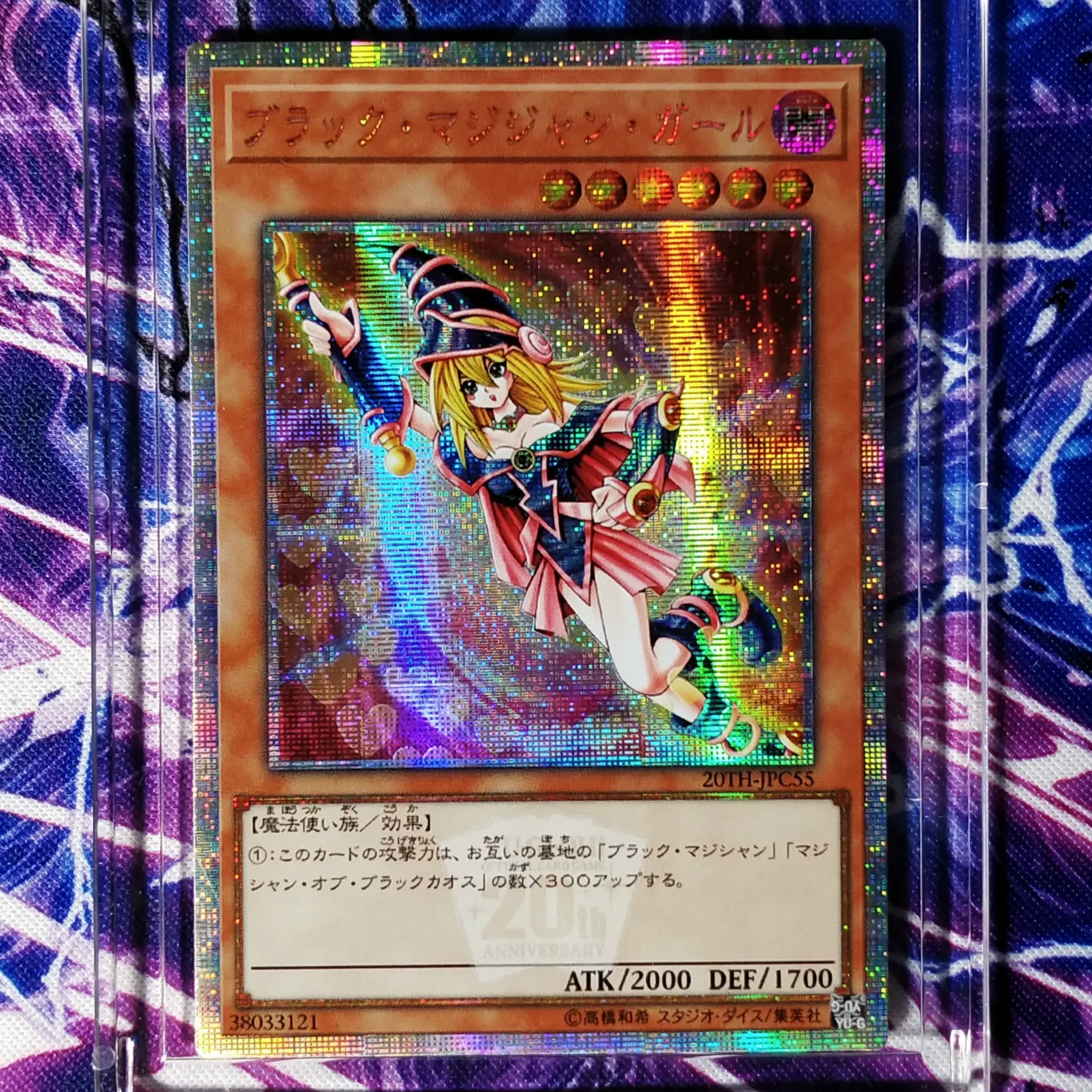 21 стиль Yu Gi Oh темная волшебница самодельные игрушки хобби Хобби Коллекционные игры Коллекция аниме-открытки