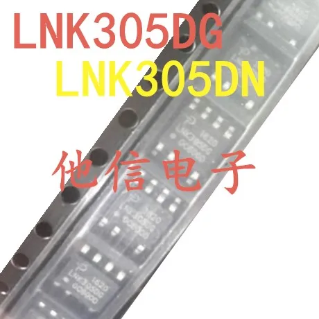 В наличии 100% новые и оригинальные 5 шт./лот LNK305DN LNK305DG SOP 7|Запасные части| |