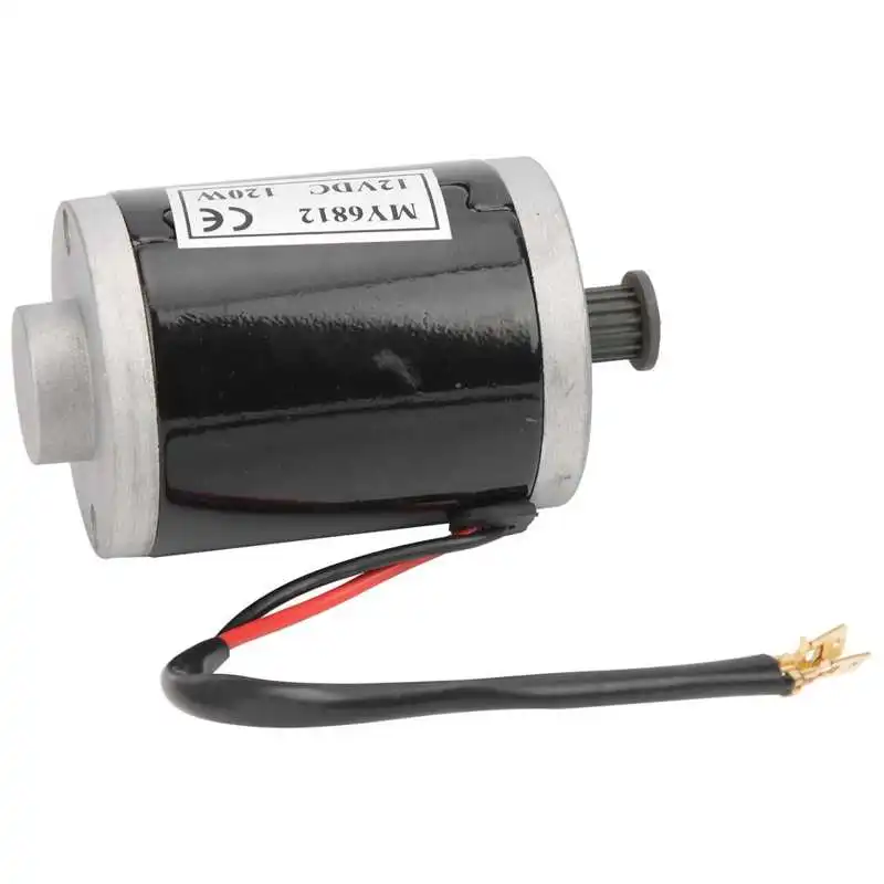 Маленький Электрический скутер 12 В 120 Вт высокоскоростной с щеточным двигателем