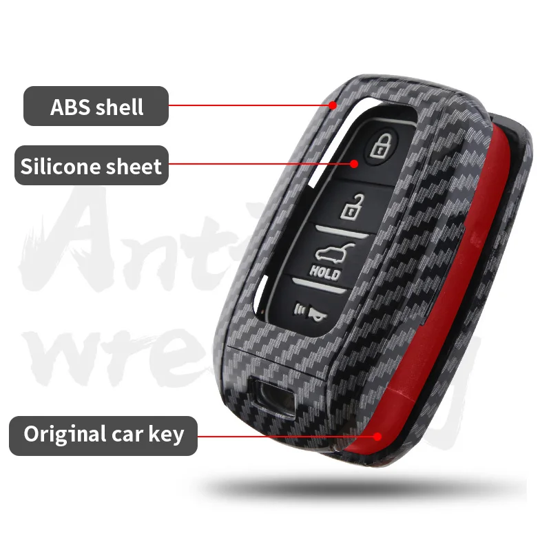 Чехол для автомобильного ключа из углеродного волокна с дистанционным