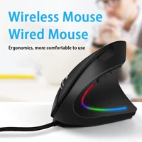 Wireless Mouse Wirless Gaming Mouse for Microsoft Lenovo Samsung Xiaomi Huawei Laptop Accessories Computer Mouse Wired Mouse