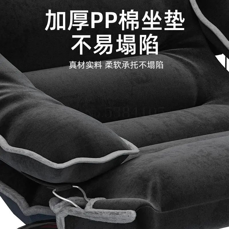 Студенческое общежитие удобное компьютерное кресло для спальни с длинным