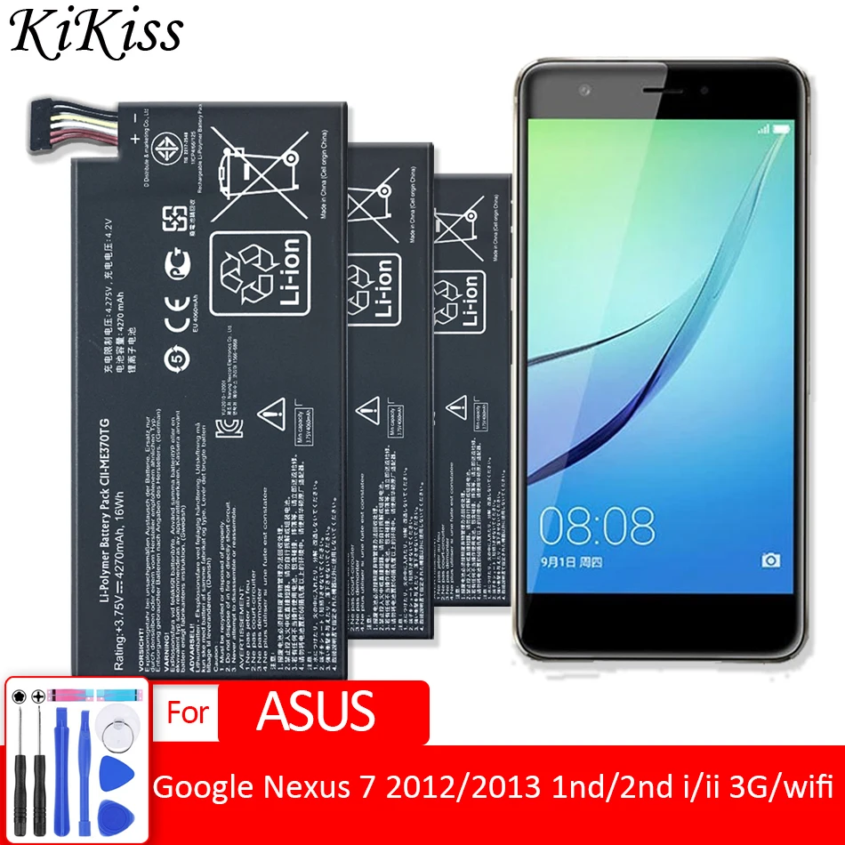 Для Asus Google Nexus 7 Nexus7 2012/2013 1nd/2nd i/ii 3G/Wi Fi планшеты литий полимерный аккумулятор C11 ME370TG