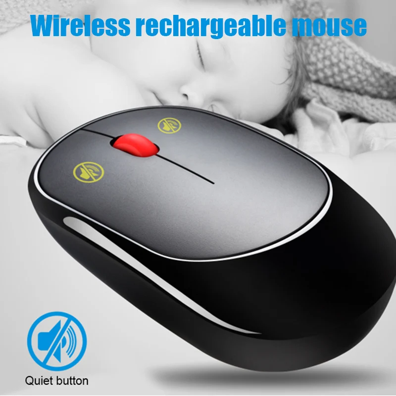 2019 Беспроводная заряжаемая Бесшумная мышь для ноутбука офиса бизнеса