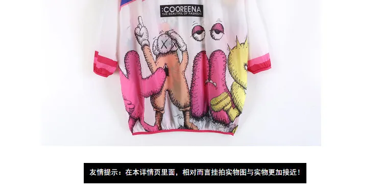 

New Summer Women Hooded Zippers Cartoon Graffiti Print Jacket Coat