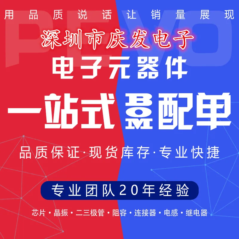 

10 PCS 100% orginal new 100% quality real stock new and original LTV - 352 PC352 LTV - 352 - t photoelectric coupler SOP - 4