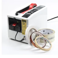 auto tape dispenser m 1000 tape cutting machine cutter dispensing machines 220v110v tape dispenser electronic
