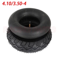 10 inch 4 103 50 4 tyres fit electric tricycle trolley electric scooter warehouse car