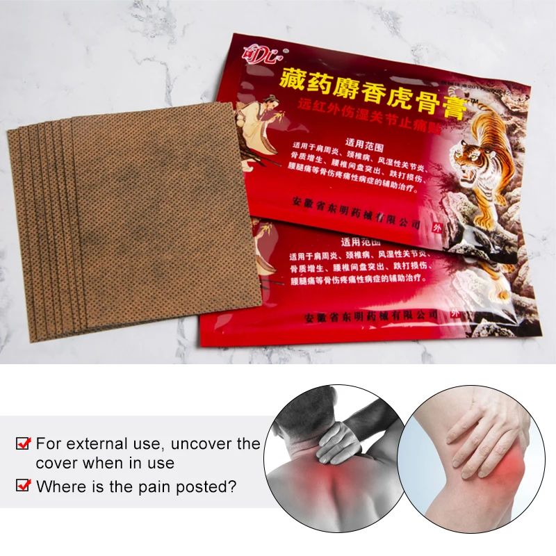 16pcs/2bags Pain Relief Patch Chinese Medical Plasters Cervical Spondylosis Bone Hyperplasia Joints Treatment Sticker D2642 |