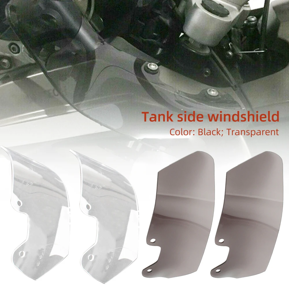 

Windshield Side WindScreen Airflow Deflector Panel For BMW R1200GS ADV 2004-2012