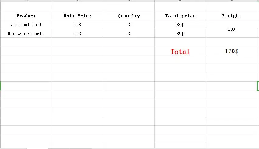 

Специальный ремень из Алжира